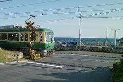 250px-Shichirigahama_Enoshima_Electric_Railway.jpg